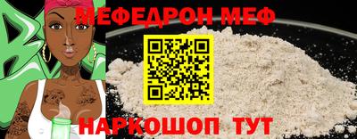 кокаин перу Свободный