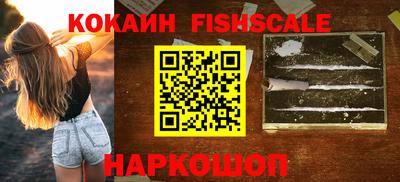 кокаин перу Свободный