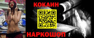 метадон Севастополь