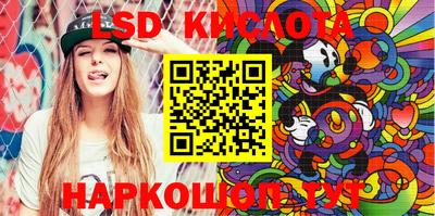 метадон Севастополь