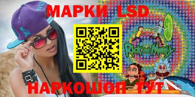 кокаин перу Свободный
