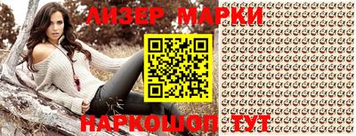 метадон Севастополь