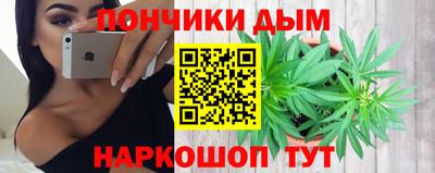 метадон Севастополь
