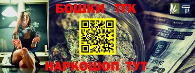 метадон Севастополь