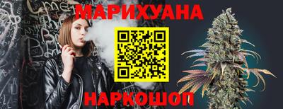 метадон Севастополь