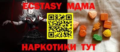 кокаин перу Свободный