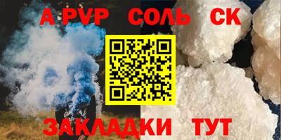 кокаин перу Свободный
