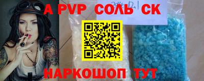 кокаин перу Свободный