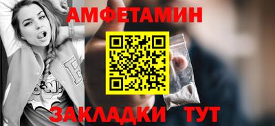 метадон Севастополь
