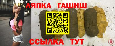 метадон Севастополь