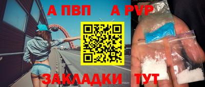 кокаин перу Свободный