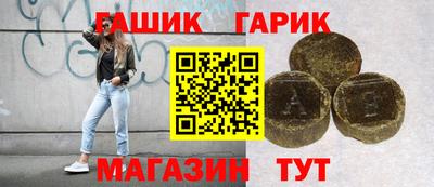 метадон Севастополь