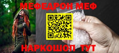 кокаин перу Свободный