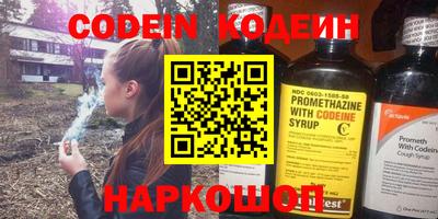 кокаин перу Свободный