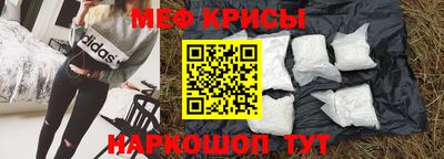 кокаин перу Свободный