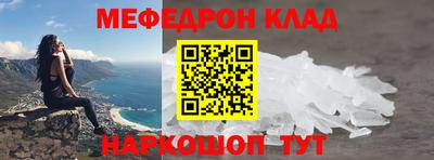 кокаин перу Свободный