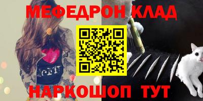 кокаин перу Свободный