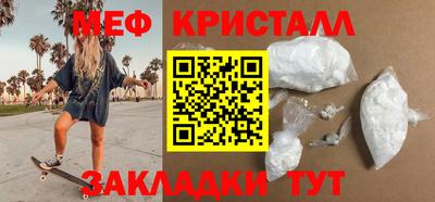метадон Севастополь